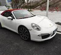 九游娱乐官,潮流娱乐先,韦德体育,韦德体育平台,韦德体育官方网站,韦德体育登录入口,韦德体育app下载