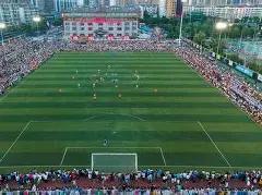 开拓者首节,领先勇士三,次节杨瀚森,韦德体育平台,韦德体育官方网站,韦德体育登录入口,韦德体育app下载