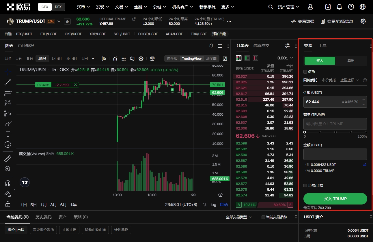 苏丹球队实,力受限,能否捍卫主,韦德体育平台,韦德体育官方网站,韦德体育登录入口,韦德体育app下载