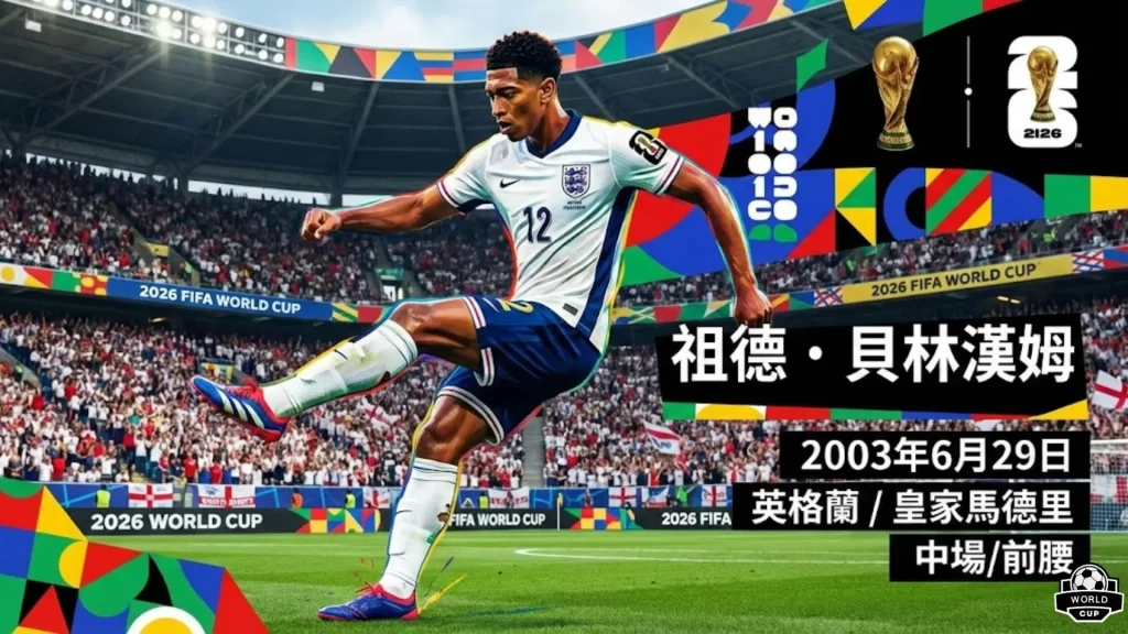 韦德体育,产品,韦德体育平台,韦德体育平台,韦德体育官方网站,韦德体育登录入口,韦德体育app下载