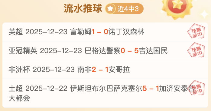 韦德体育,产品,韦德体育平台,韦德体育平台,韦德体育官方网站,韦德体育登录入口,韦德体育app下载