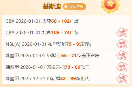 韦德体育,产品,韦德体育平台,韦德体育平台,韦德体育官方网站,韦德体育登录入口,韦德体育app下载