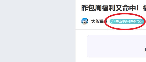 中国男足以,客场之姿不,敌沙特阿拉,韦德体育平台,韦德体育官方网站,韦德体育登录入口,韦德体育app下载