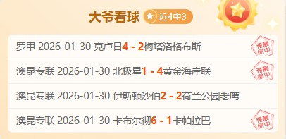 童声闪耀世,泡泡娃演绎,逐梦,韦德体育平台,韦德体育官方网站,韦德体育登录入口,韦德体育app下载