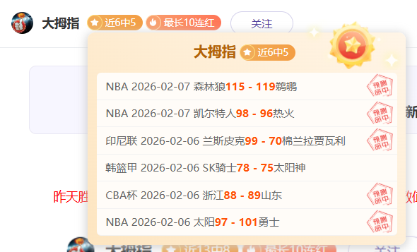 韩国女足,岁名将池笑,然获颁,韦德体育平台,韦德体育官方网站,韦德体育登录入口,韦德体育app下载