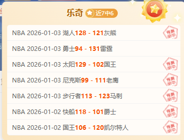 利物浦两连,轮战南安普,顿以,韦德体育平台,韦德体育官方网站,韦德体育登录入口,韦德体育app下载