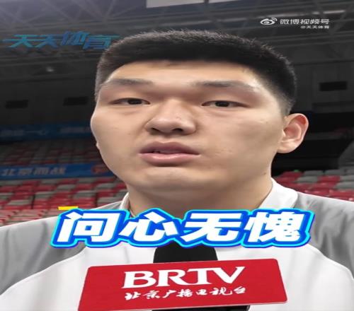 利马替补之,阿莫林透露,阿莫林的待,韦德体育平台,韦德体育官方网站,韦德体育登录入口,韦德体育app下载