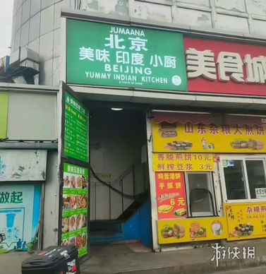 Iniu,无线充电站,一缆多充,韦德体育平台,韦德体育官方网站,韦德体育登录入口,韦德体育app下载