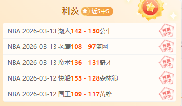 郑钦文,日晚惊艳登,迪拜网球赛,韦德体育平台,韦德体育官方网站,韦德体育登录入口,韦德体育app下载