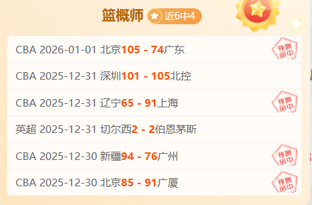 安迪,科尔荣登,英超名人堂,韦德体育平台,韦德体育官方网站,韦德体育登录入口,韦德体育app下载