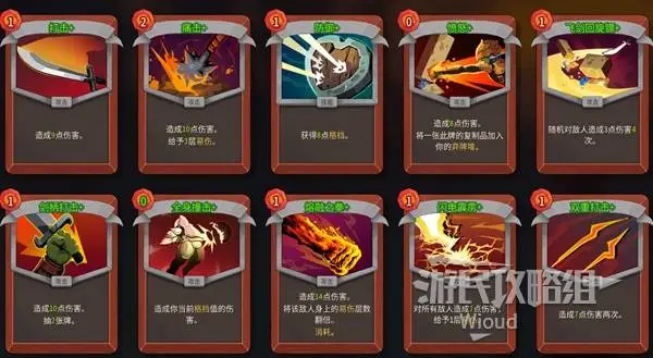 尤尔加登,卡尔马交锋,分析,韦德体育平台,韦德体育官方网站,韦德体育登录入口,韦德体育app下载