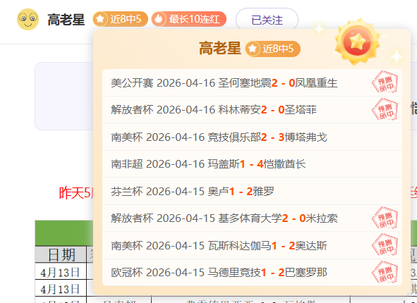 周日,大乐透期号,专家质合推,韦德体育平台,韦德体育官方网站,韦德体育登录入口,韦德体育app下载