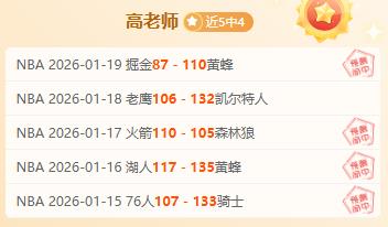 北京农商银,行获邀出席,尚东杯,韦德体育平台,韦德体育官方网站,韦德体育登录入口,韦德体育app下载