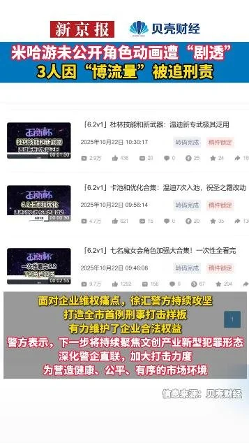 许利民,败绩自责,成绩起伏为,韦德体育平台,韦德体育官方网站,韦德体育登录入口,韦德体育app下载