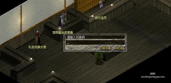 韦德体育,韦德体育官网,韦德体育App,韦德体育官网,韦德体育App,韦德体育直播,韦德体育平台,韦德体育入口