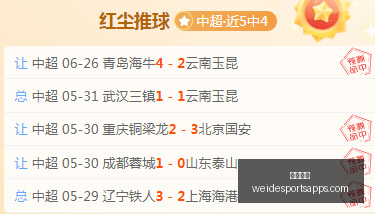 韦德体育,韦德体育官网,韦德体育App,韦德体育官网,韦德体育App,韦德体育直播,韦德体育平台,韦德体育入口