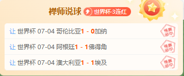 利物浦迎战,诺丁汉森林,谁能笑到最,韦德体育官网,韦德体育App,韦德体育直播,韦德体育平台,韦德体育入口