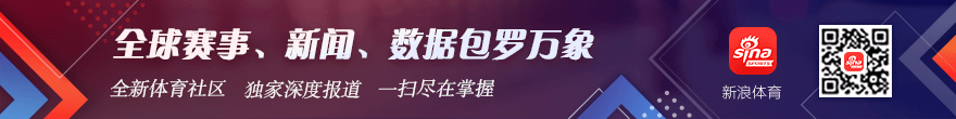 英雄联盟,小组赛,领跑小组,韦德体育官网,韦德体育App,韦德体育直播,韦德体育平台,韦德体育入口