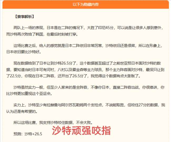 2026年中芯国际利润大爆发：母公司净利润激增942，盈利秘密