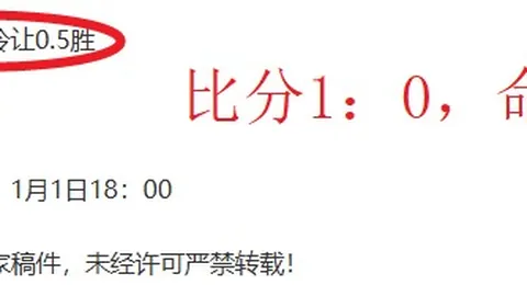 《巴塞罗那瞄准诺维奇天才新星塔瓦雷斯，拉玛西亚新秀梦启航》