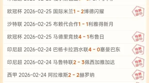科技与政治的交汇：解读习近平微视频中的时政智慧