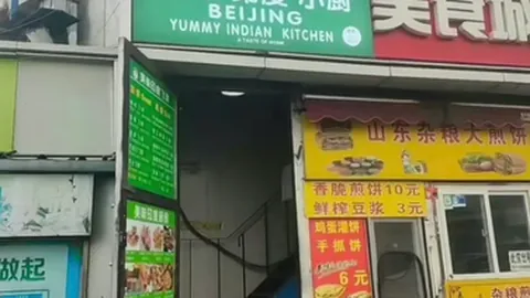 Iniu Qi2无线充电站：一缆多充，18美元轻松为iPho