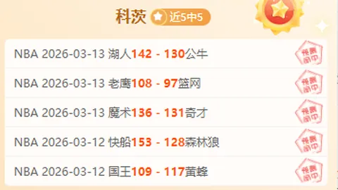 郑钦文18日晚惊艳登场WTA1000迪拜网球赛