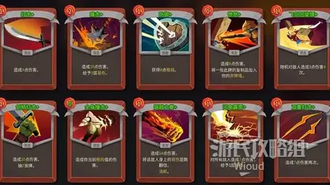 尤尔加登VS卡尔马交锋分析：双方实力相当