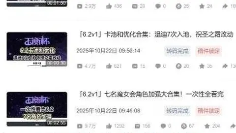 许利民：败绩自责，成绩起伏为进步源泉