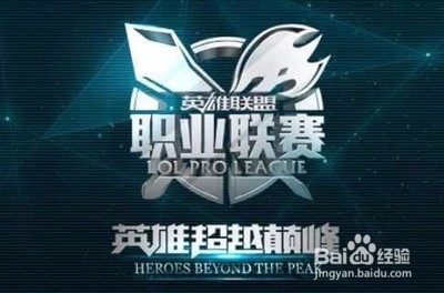 力雄厚